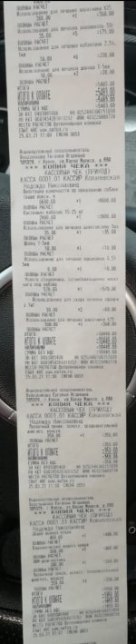 PfIJ6lrCJ18.jpg